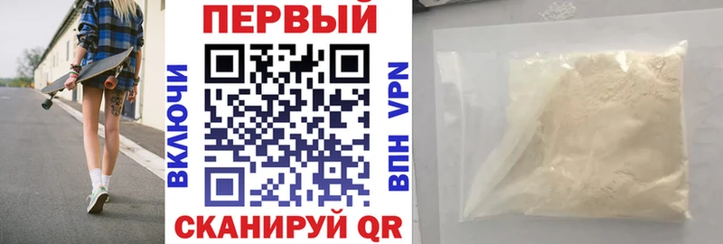 Amphetamine VHQ Заринск