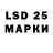 КЕТАМИН VHQ somik2282