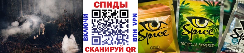 БУТИРАТ 99%  МЕГА ТОР  Заринск 