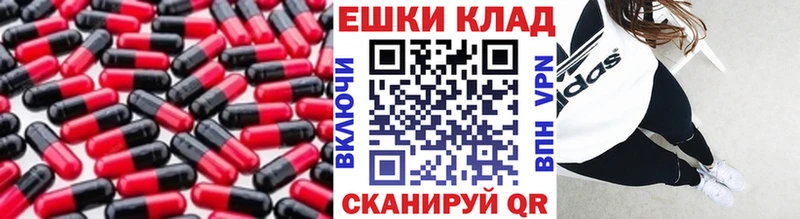Экстази mix  Заринск 