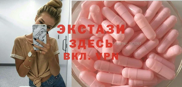 герыч Дмитров