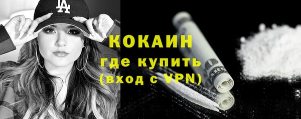 метамфетамин Дмитриев