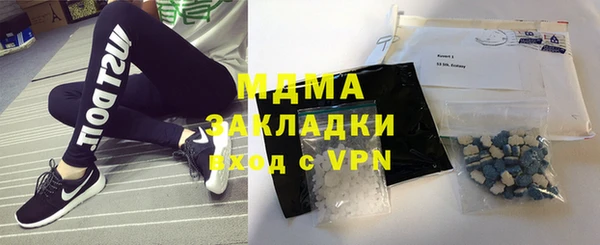 амф Дмитровск