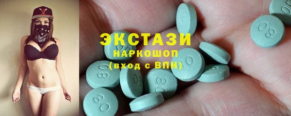 метамфетамин Дмитриев