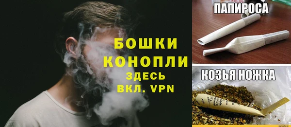 герыч Дмитров