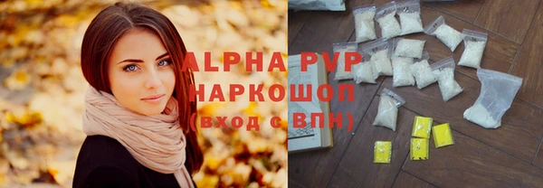 метамфетамин Дмитриев