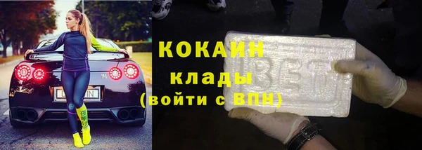 герыч Дмитров