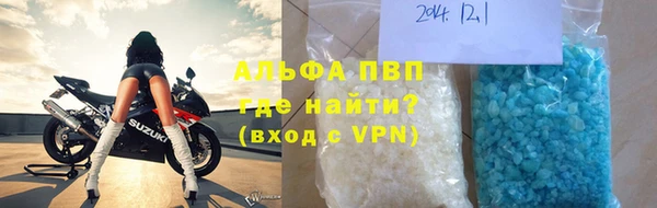 герыч Дмитров