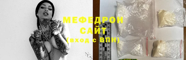 метамфетамин Дмитриев