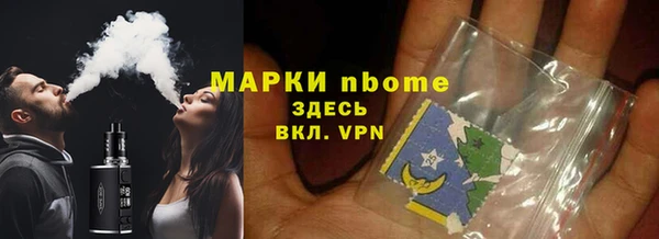 эйфоретик Чегем