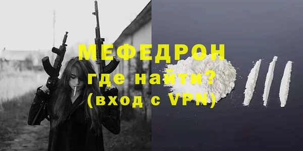 герыч Дмитров