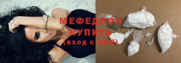 метамфетамин Дмитриев