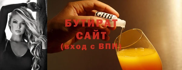 амф Дмитровск