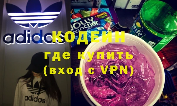 спиды Чердынь