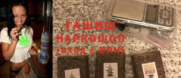 амф Дмитровск
