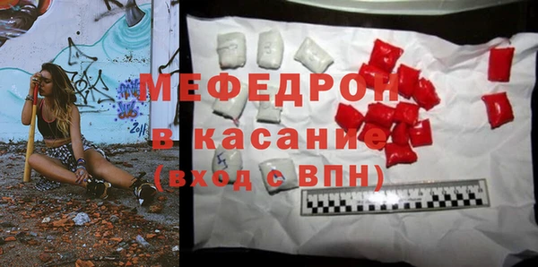 герыч Дмитров