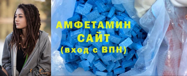 амф Дмитровск