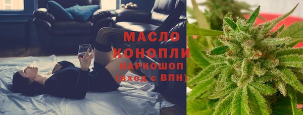 метамфетамин Дмитриев