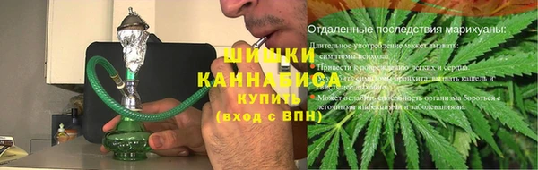 метамфетамин Дмитриев