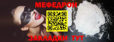 марки lsd Славянск-на-Кубани