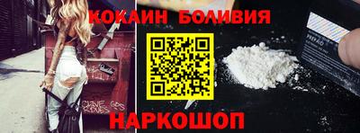 марки lsd Славянск-на-Кубани