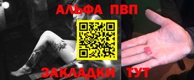 кокс Славгород