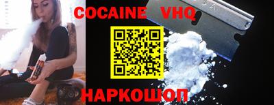 марки lsd Славянск-на-Кубани
