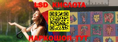 кокс Славгород