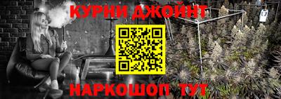 кокс Славгород