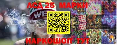 кокс Славгород