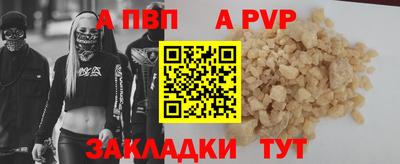 кокс Славгород