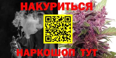 кокс Славгород