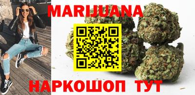 кокс Славгород