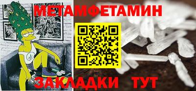 кокс Славгород