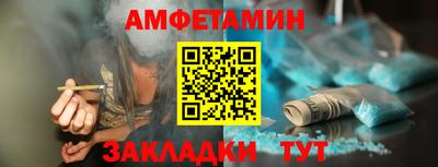 марки lsd Славянск-на-Кубани