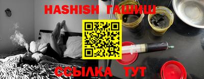 марки lsd Славянск-на-Кубани