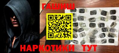кокс Славгород