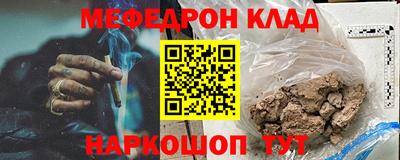 марки lsd Славянск-на-Кубани
