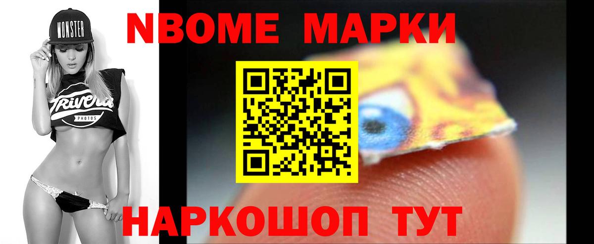 LSD-25 экстази ecstasy  Лсд 25 экстази кислота  Заринск  Вход с VPN 
