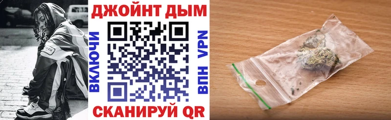 mega как зайти  Заринск  Шишки марихуана OG Kush 